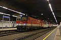 Wien Franz-Josefs-Bahnhof Nov 2021.jpg