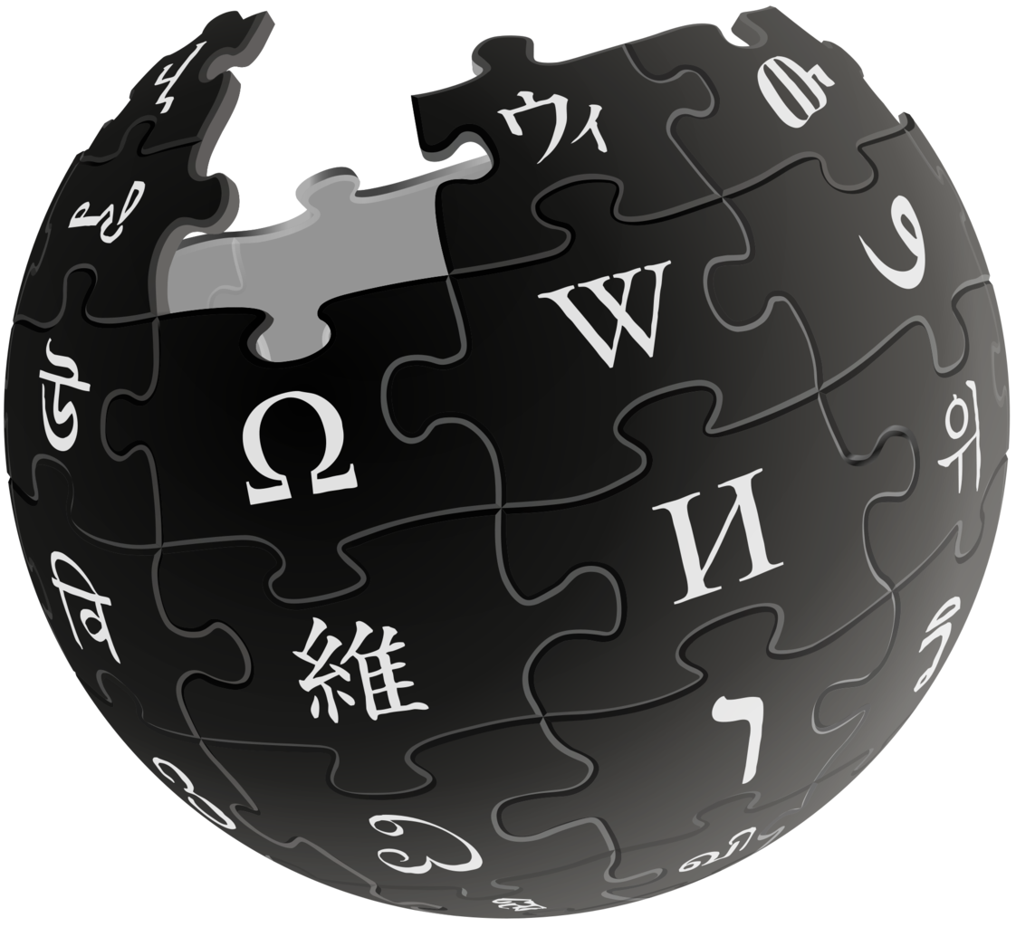 File:Wiki 0001 SearchFocus.png - Wikimedia Commons