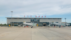 Xilinhot Airport.png