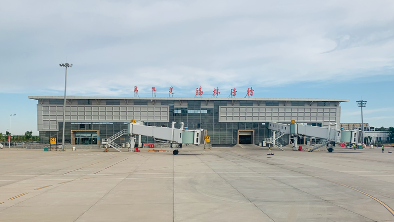 File:Xilinhot Airport.png