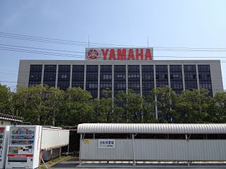 Yamaha Communication Plaza (9706938807).jpg