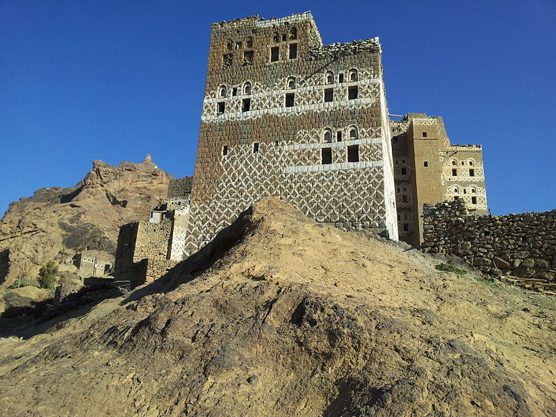 Dosiero:Yemeni House 1.jpg