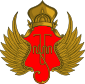 Royal coat of arms (Praja Cihna) of Sultanate of Yogyakarta
