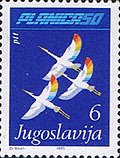 Thumbnail for FIS Ski Flying World Championships 1985