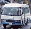 温泉津町営バス当時の車両（1990年、井田線）