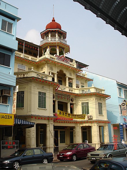 Zhang Quan Association Building