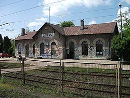 Вид вокзала со стороны путей в 2010 году до капитального ремонта