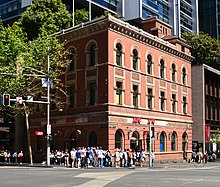 (1) Bank von NSW George Street Sydney-1.jpg