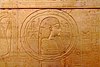 Ägyptisches Museum Kairo 2016-03-29 Tutanchamun Grabschatz 09.jpg