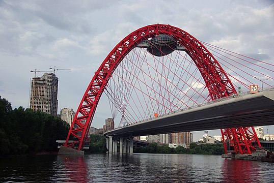 Zhivopisny Bridge over the Moskva River, Moscow, Russia (2009)