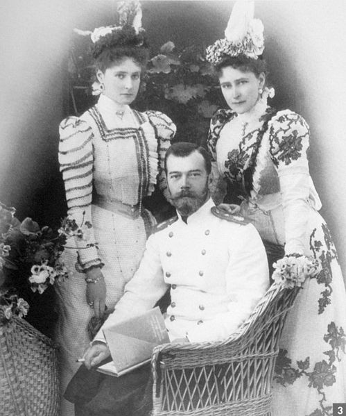 File:Император Николай II с императрицей Александрой Фёдоровной и её сестрой Великой княгиней Елизаветорй Фёдоровной.jpg