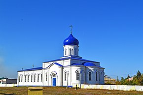 Крестовоздвиженская церковь в Бутурлиновке.jpg