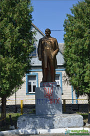 Пам'ятник В.І.Леніну, Ждани.jpg