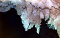 Печера Атлантида-фото2.jpg