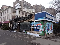 Electronics store after being ravaged by looters in Almaty, 10 January 2022 Razgrablennyi i sozhzhionnyi marodiorami magazin elektroniki i komp'iuternoi tekhniki.jpg