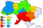 Миниатюра для Файл:Результати місцевих виборів 2015 (Політична партія Опозиційний блок).png