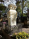Санкт-Петербург, Лазаревское кладбище, могила М.В. Ломоносова.JPG