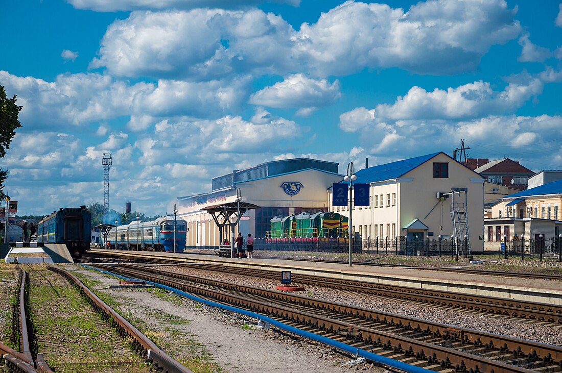 Gare de Trostianets-Smorodyne