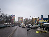 Улица Михалевича.jpg