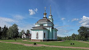 Церковь Сергия Радонежского в Дмитровой Горе.jpg