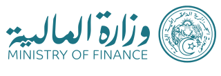 <span class="mw-page-title-main">Ministry of Finance (Algeria)</span>