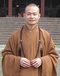 A Buddhist monk in Kaohsiung, Taiwan, wearing the robes of an abbot in a monastery Xin Pei He Shang .JPG