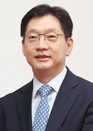 <span class="mw-page-title-main">Kim Kyoung-soo</span> South Korean politician