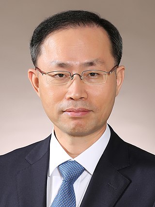 <span class="mw-page-title-main">Kim Kiyoung</span> Justice of the Constitutional Court of Korea