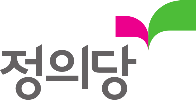 File:정의당 초기 로고.svg