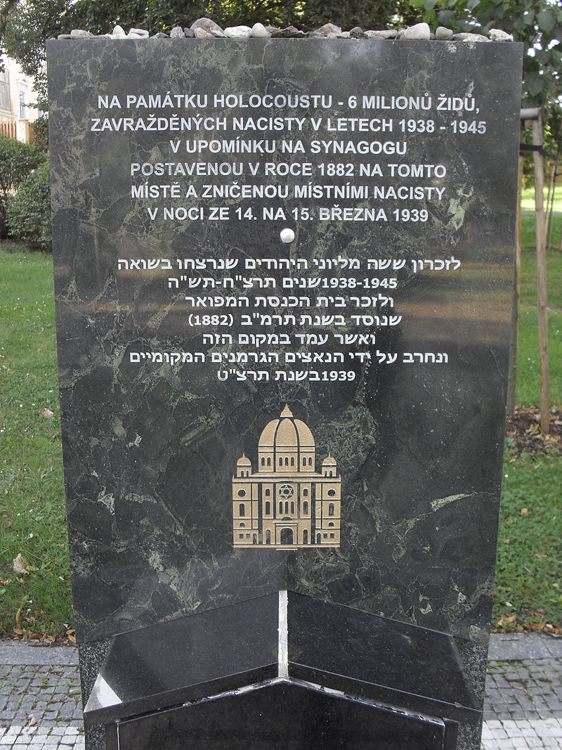 (TTO) - památník nové Teplické synagogy D.jpg