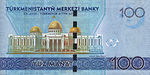 100 manaattia.  Turkmenistan, 2014 b.jpg