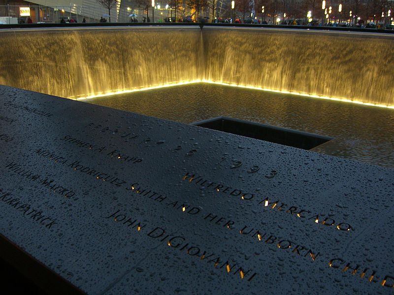 File:12.6.11WTC1993bombingPanelN-73ByLuigiNovi6.jpg