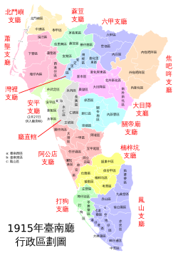 台南庁の位置