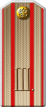 1916oir03-p06.png