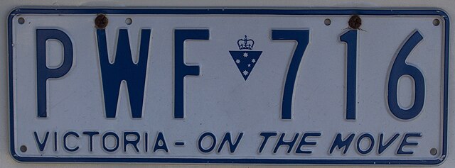 640px-1995_Victoria_registration_plate_PWF_716_On_The_Move.jpg