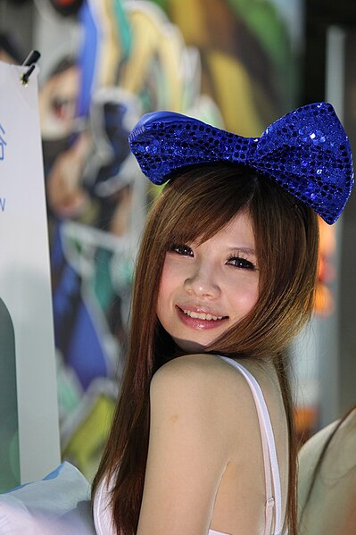 File:2013 Taipei Game Show 65.jpg