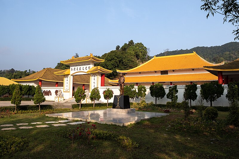 File:2019 01 Martyrs' Memorial Hall of the KMT Doi Mae Salong 06.jpg