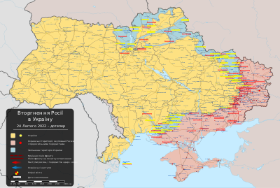 Військова ситуація станом на 17 травня 2022 року під час російського вторгнення до України після наступу 24 лютого        Контролюється Україною        Контролюється Росією та проросійськими силами