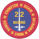 22nd Marines insignia.jpg