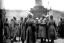 2nd Moscow Women Death Corp Defending Winter Palace. St.Petersburg November 1917.jpg