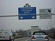 Die französische Autobahn A36 bei Mulhouse