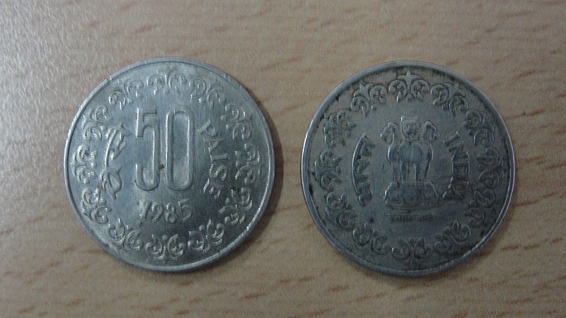 File:A fifty paise Coin of India.jpg