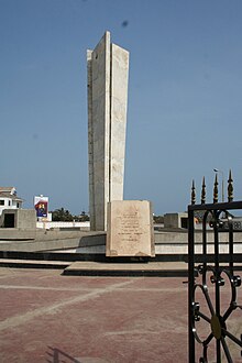 Monument of dead soldiers during the 1948 Accra riots Accra Riots 1.jpg