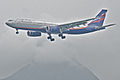 Aeroflot Airbus A330-200; VP-BLY@HKG;05.08.2012 671bo (8008527916).jpg