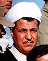 Akbar Hashemi Rafsanjani (cropped).jpg