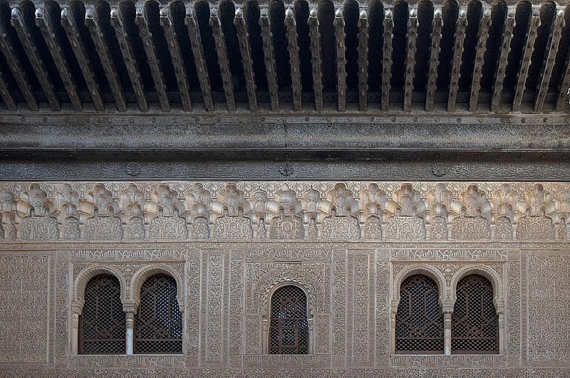 File:Alhambra Granada Spain Nasrid palaces.jpg