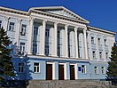 Altai State Academy of Culture and Arts.jpg