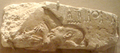 A nursing scene depicting an Amarna princess nursing.