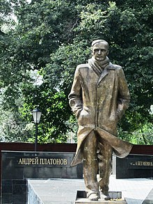 Andrey Platonov, Voronezh2.jpg