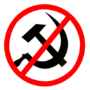 Миниатюра для Файл:Anticommunist Logo.png